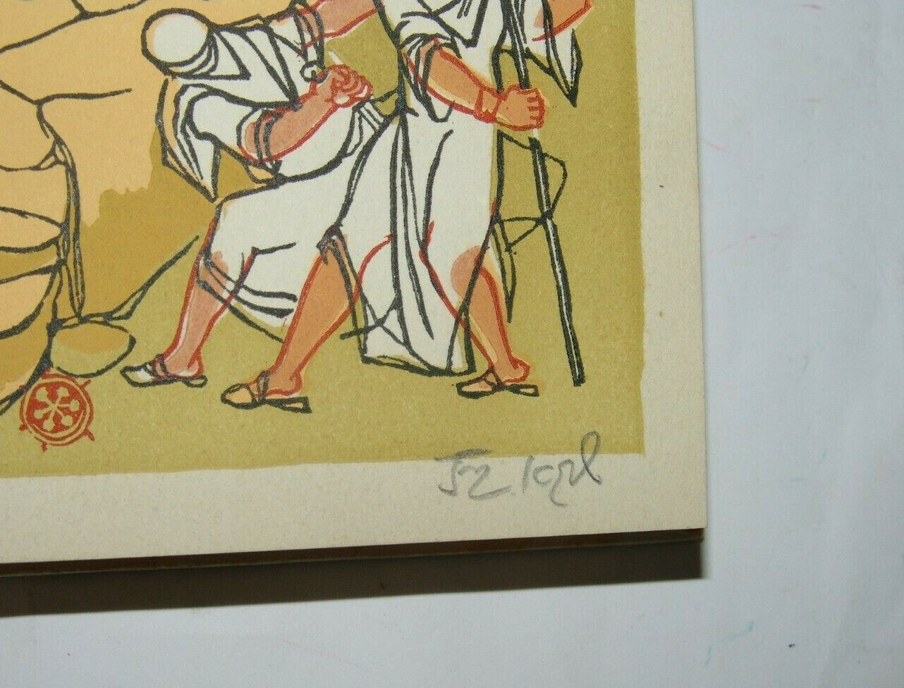 Book Jewish Judaica israel israeli Leah Goldberg 1952 אהבת שמשון with drawings