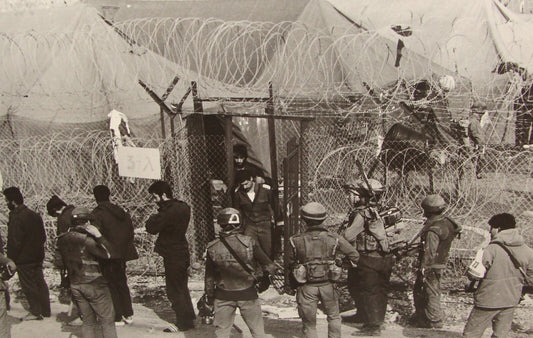 Israel Army Press Photo Israeli Military Leaving Lebanon Prisoners 1985 Jewish