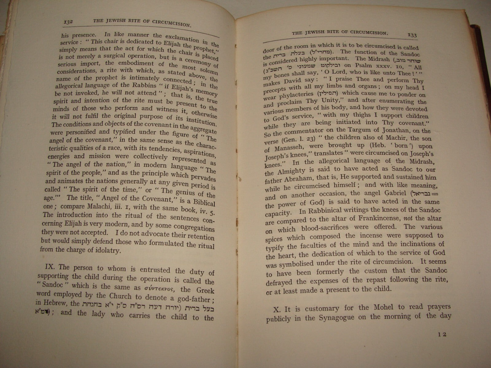 Book Jewish Judaica Asher Asher Circumcision Writings History Memory 1916 London