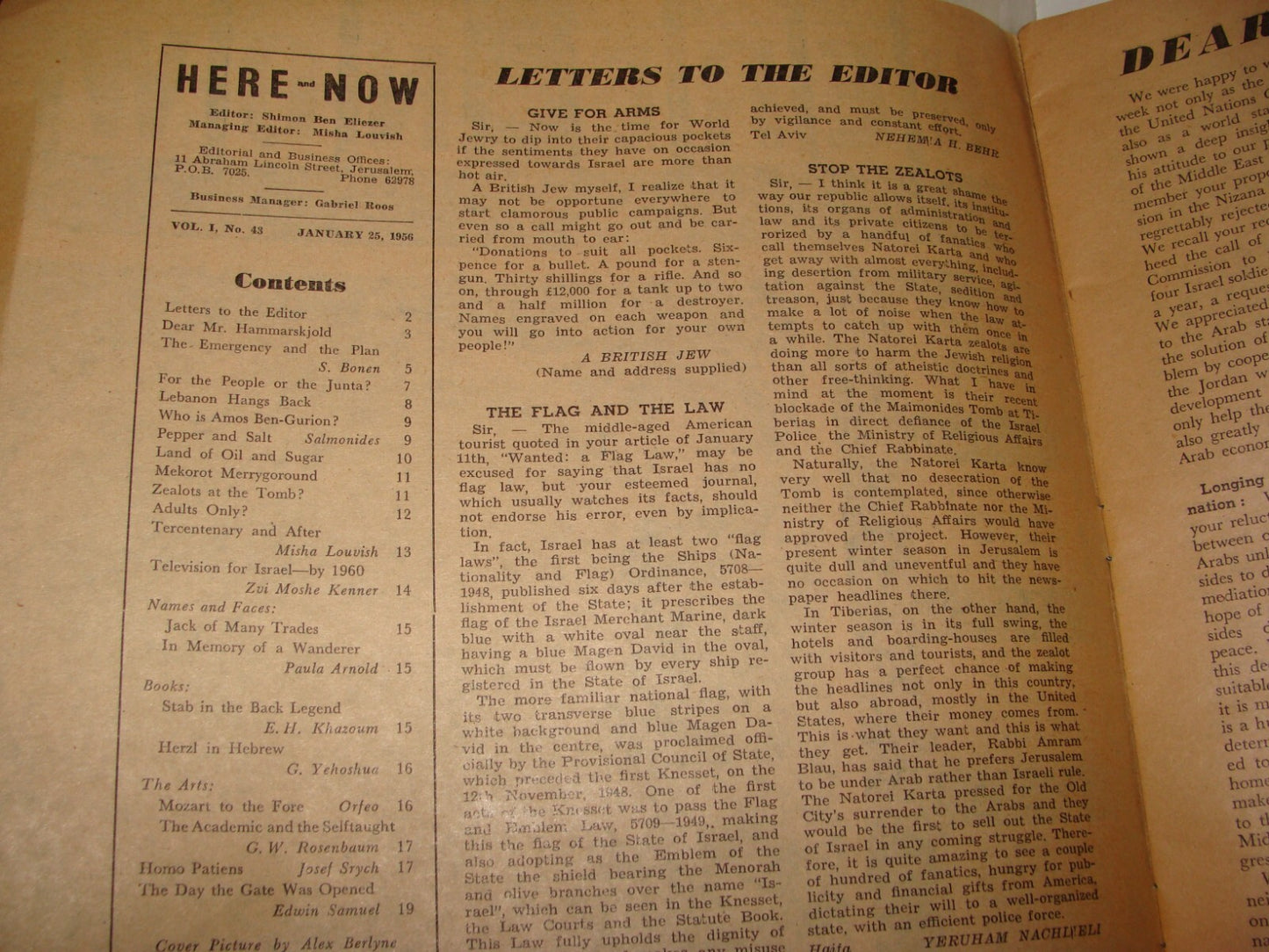 Jewish Judaica 1956 HERE AND NOW Weekly Israel Israeli English Zionist