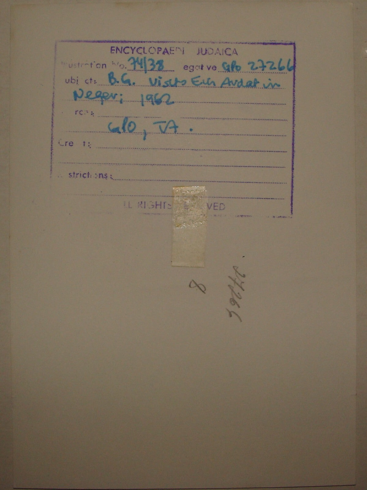 Pol Photo Jewish Judaica 1962 Israel Israeli Prime Minister David Ben Gurion