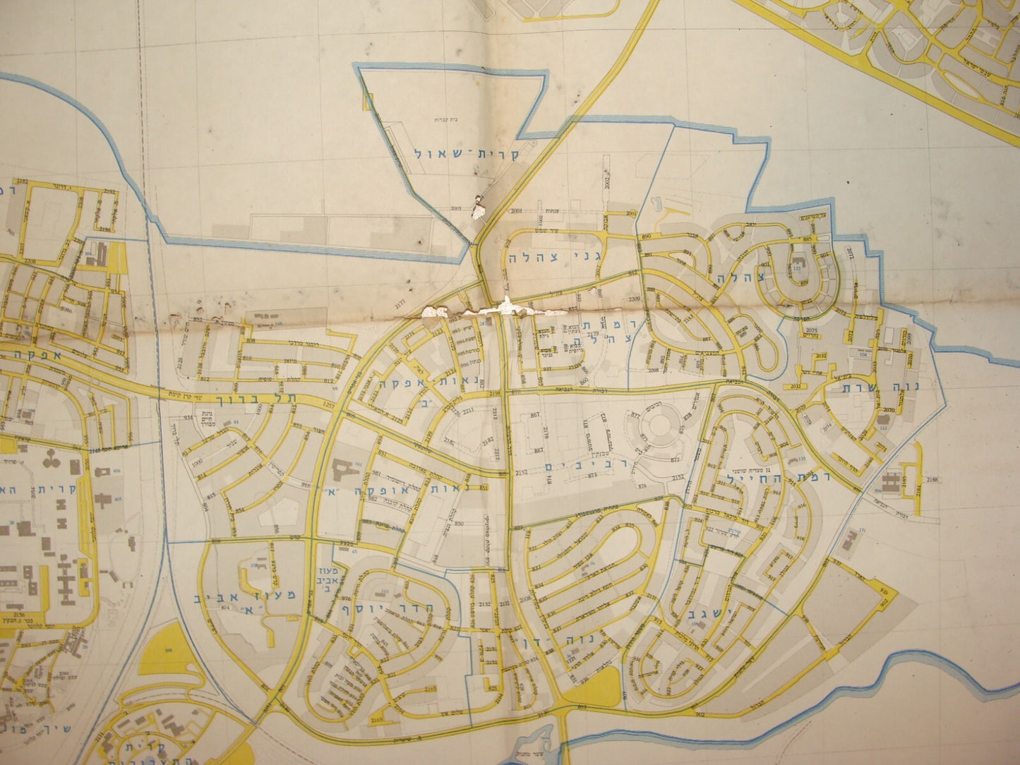 Map Israel TEL AVIV JAFFA Ramat Gan Large 1980