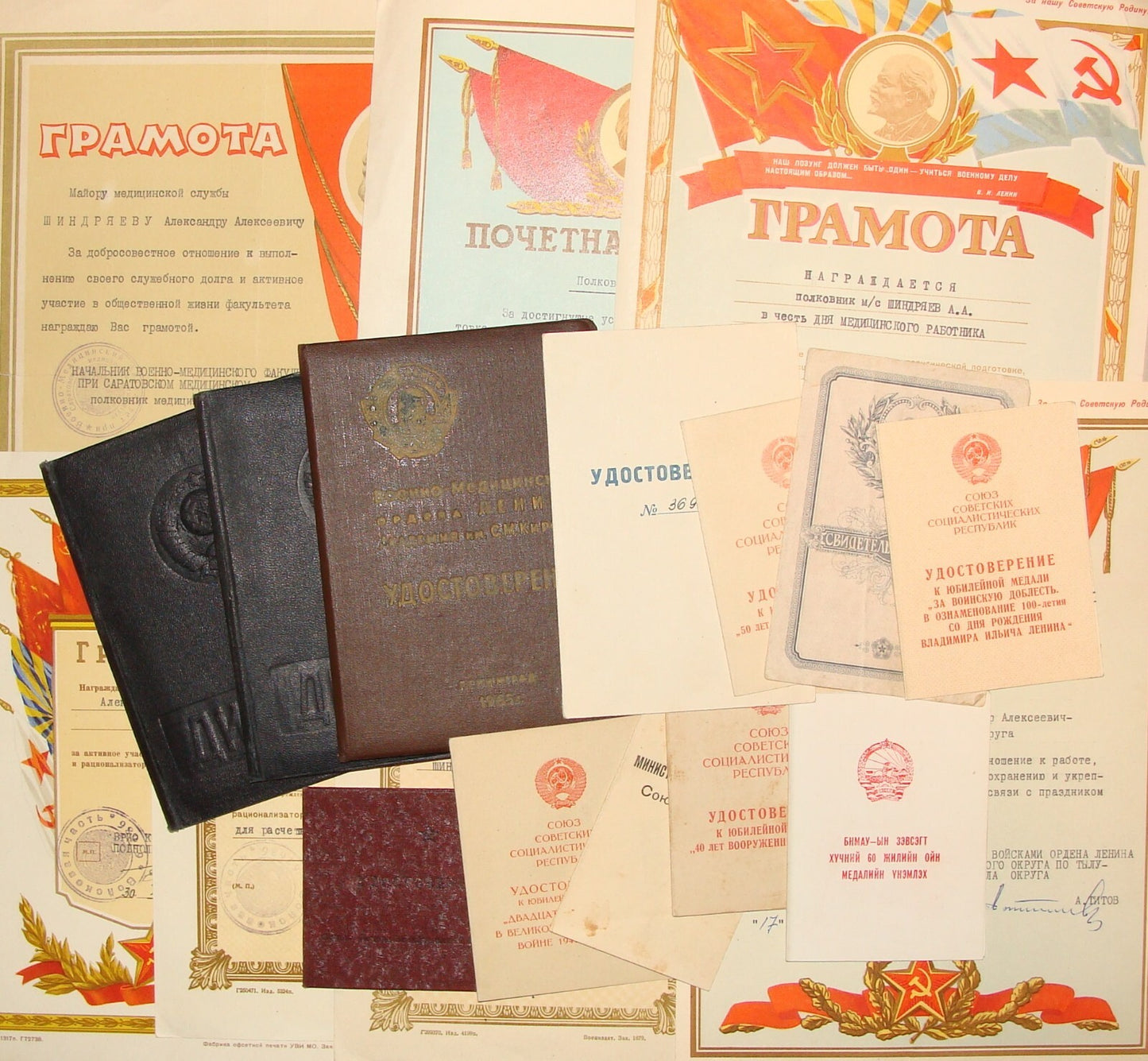 Russia Russian Soviet Documents Identity Card Certificate Medal Army Military