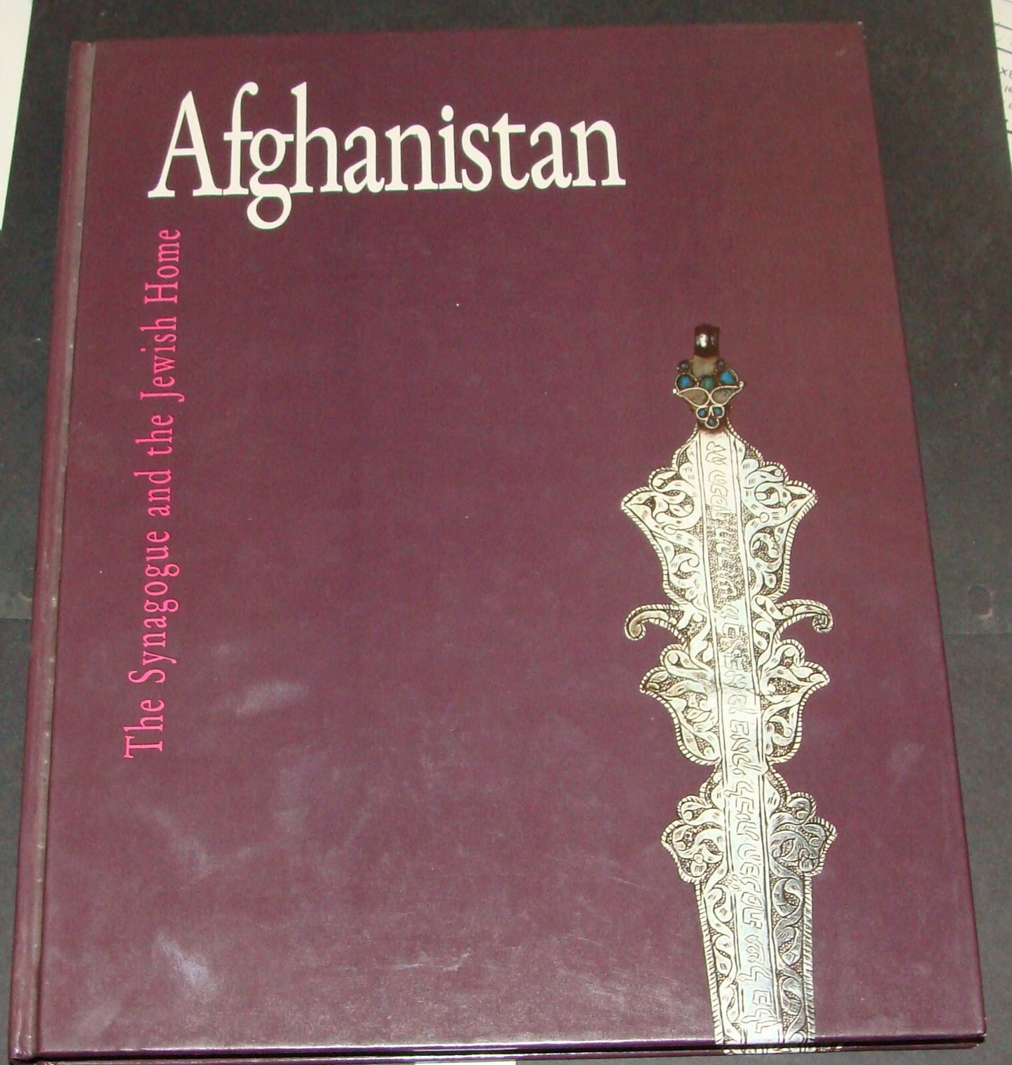 Book Jewish Judaica Israel Hebrew English AFGHANISTAN Synagogue Home Photo Album