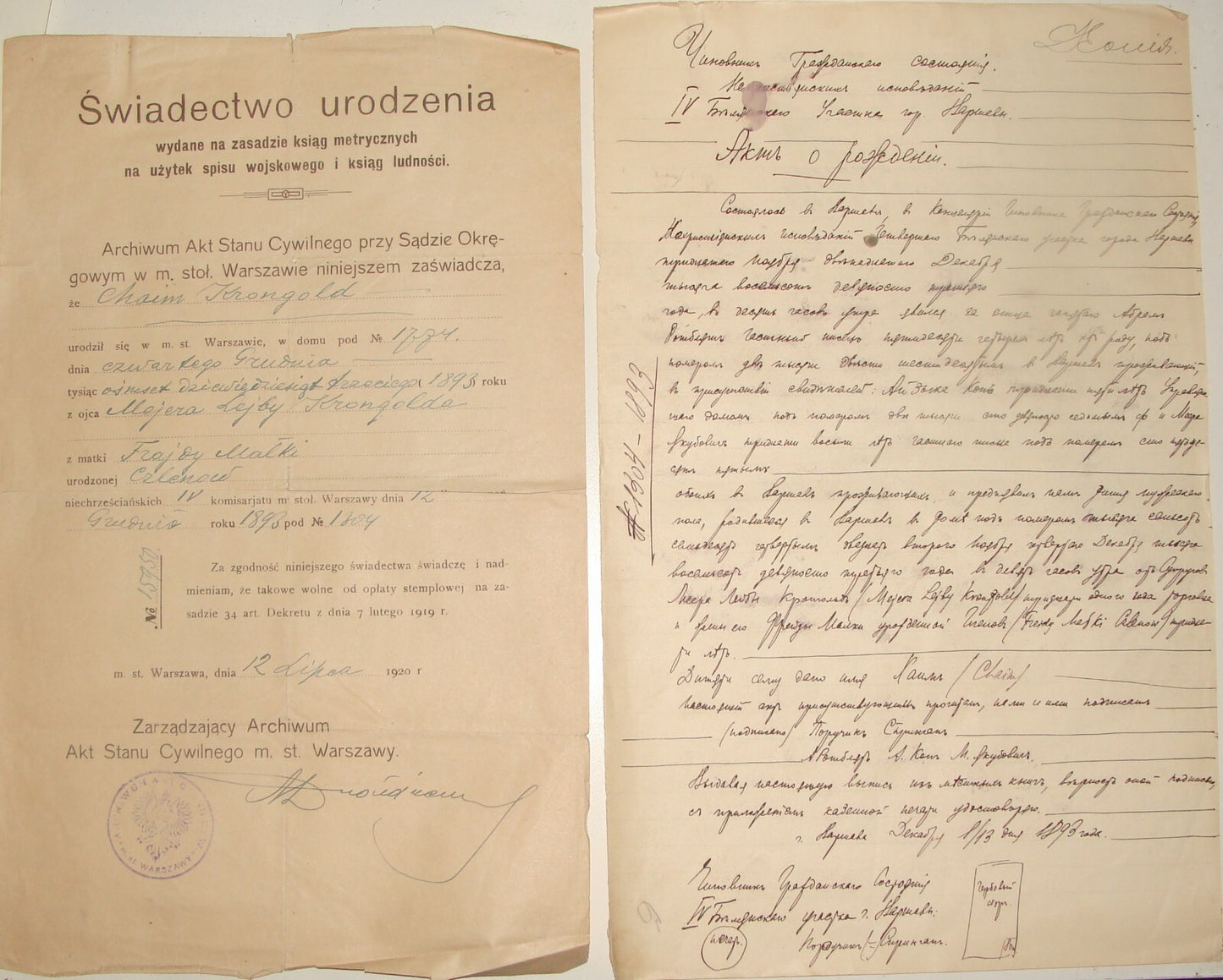 Jewish Judaica 1920 Russia Poland Warsaw Jews Birth Certificate