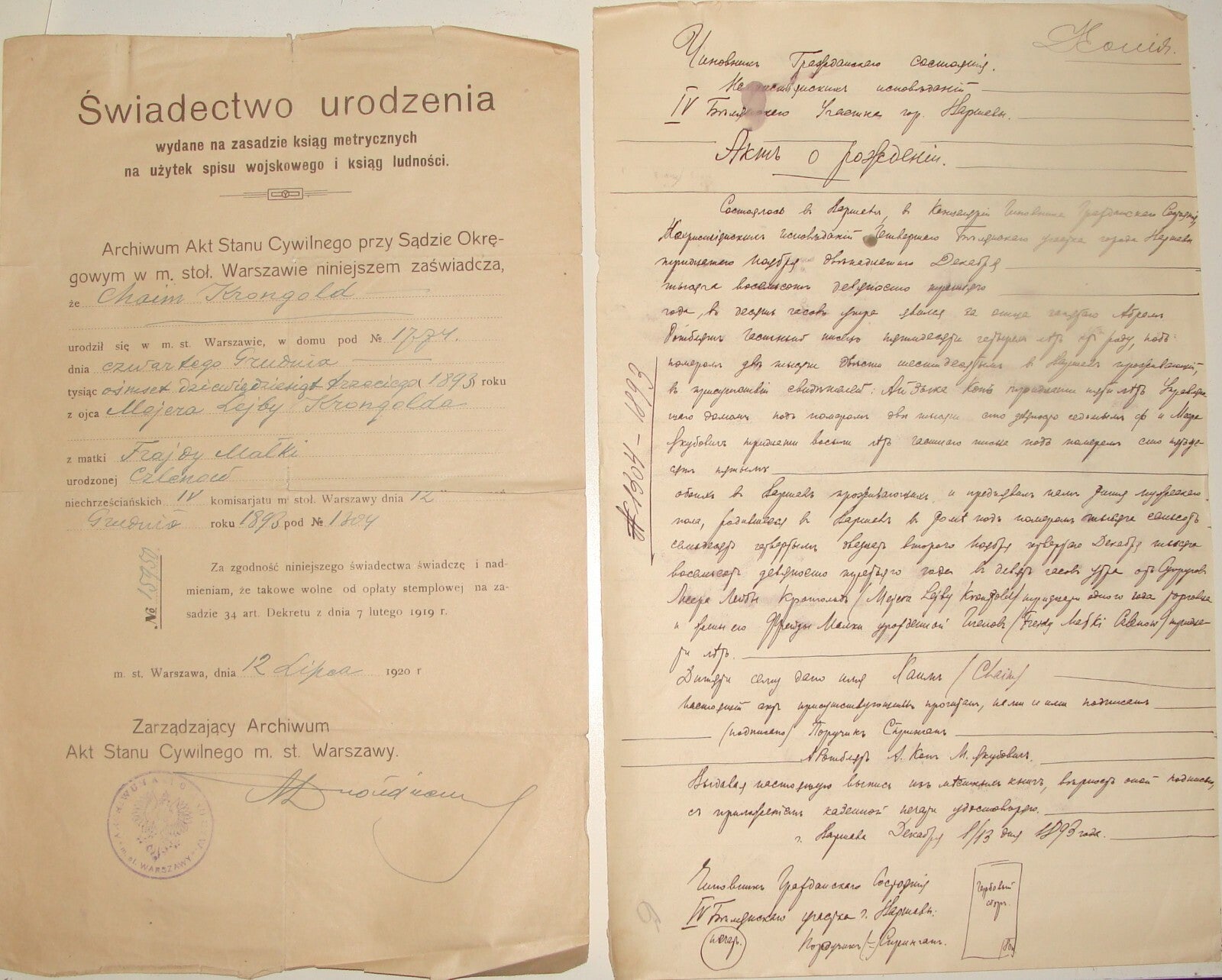 Jewish Judaica 1920 Russia Poland Warsaw Jews Birth Certificate