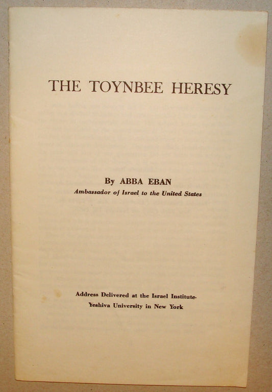 Ad Jewish 1955 Israel Israeli USA Ambassador Abba Eban Address Tonybee Heresy