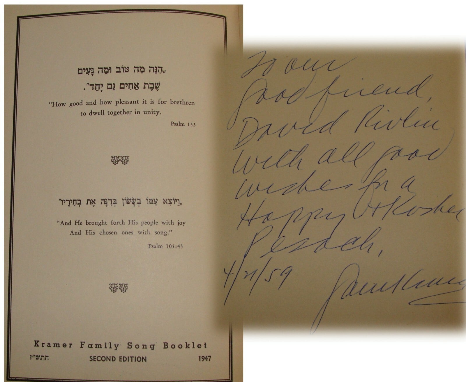 Booklet Jewish American Judaica Kramer Family Song SIGNED Hebrew Yiddish 1947