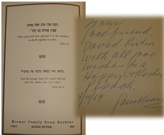 Booklet Jewish American Judaica Kramer Family Song SIGNED Hebrew Yiddish 1947