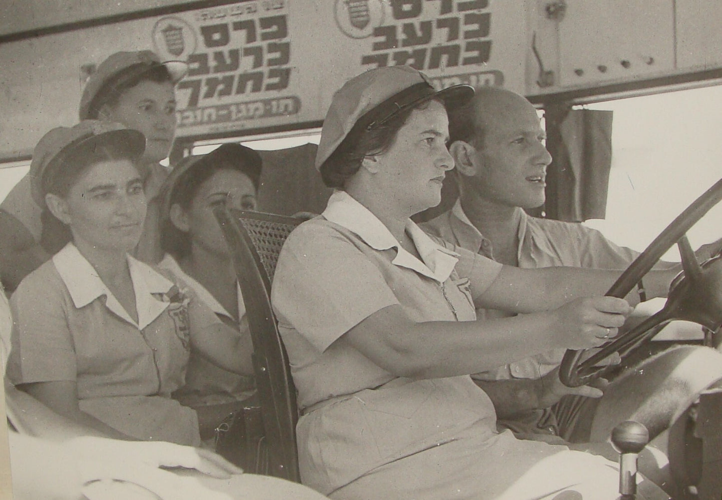 Photo Print Palestine Bu , 1940 Israel Women Civil Guard Training Company Hebrew