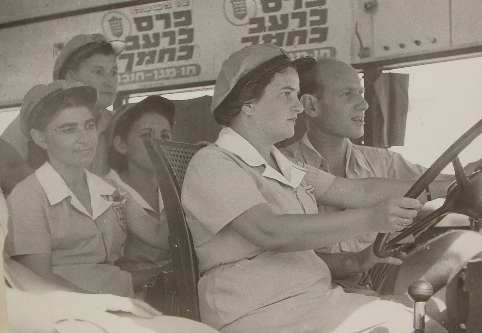 Photo Print Palestine Bu , 1940 Israel Women Civil Guard Training Company Hebrew