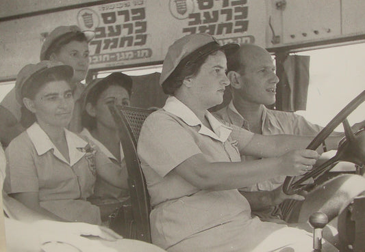 Photo Print Palestine Bu , 1940 Israel Women Civil Guard Training Company Hebrew