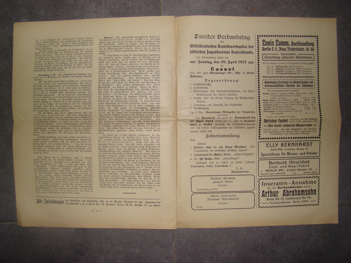Germany Newspaper Jewish judaica antique 1912 berlin jews youth german zionist