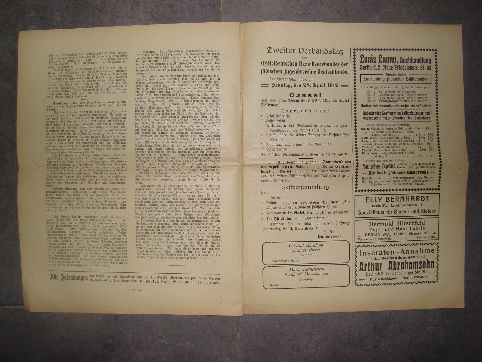 Germany Newspaper Jewish judaica antique 1912 berlin jews youth german zionist