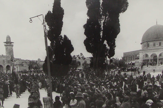 Photo Print, Palestine Israel Jerusalem 1930s Al Aqsa Mosque Flags Arab Islam