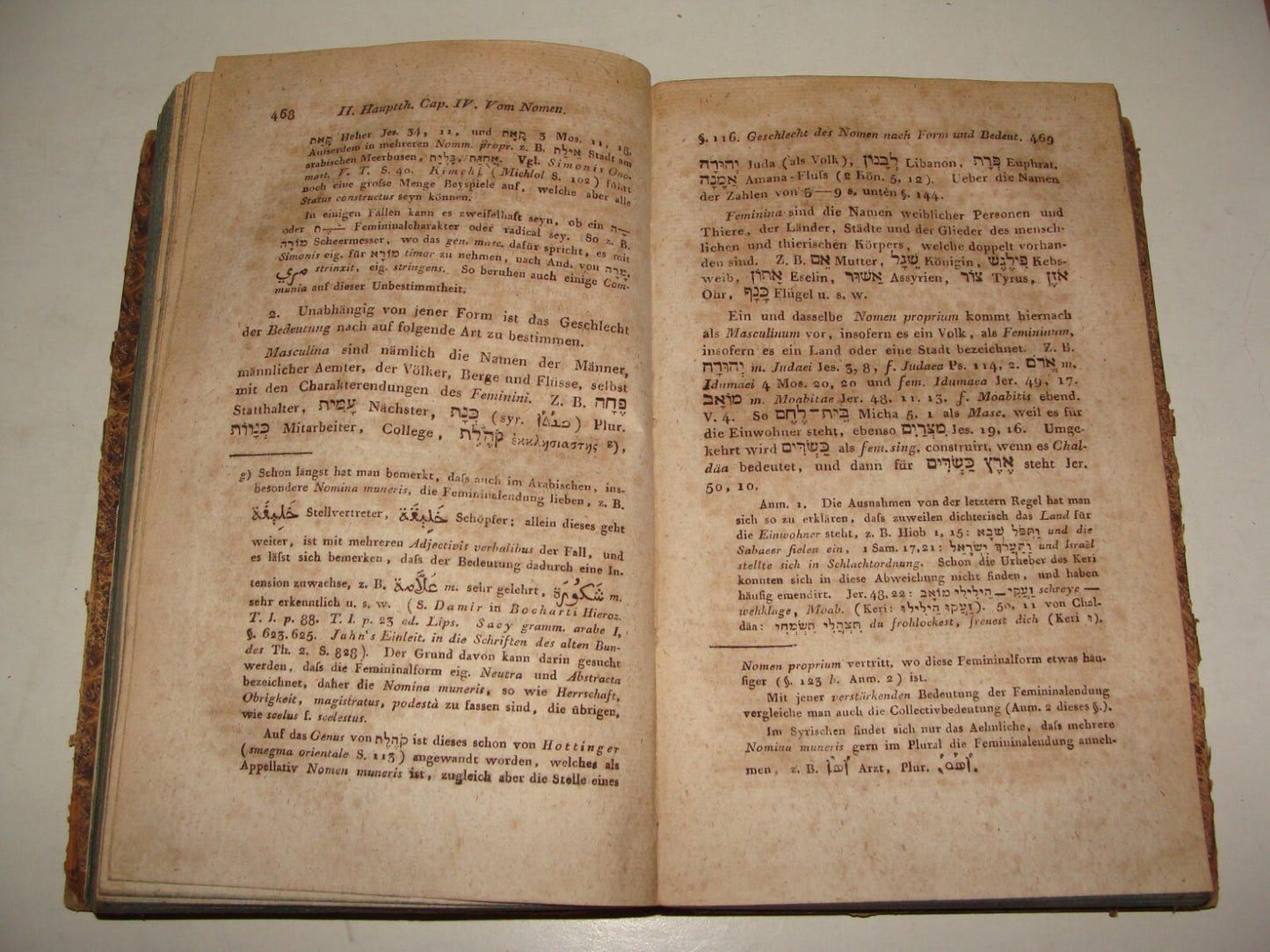 Germany Book Jewish Judaica German Wilhelm Gesenius Hebrew Language 1817