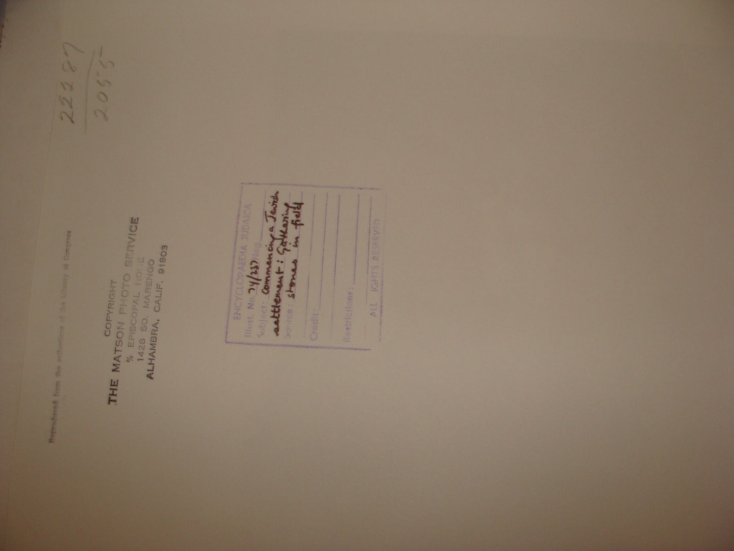 Photo Print Palestine MATSON , 1930s Israel Jewish Hebrew Settlement Pioneers