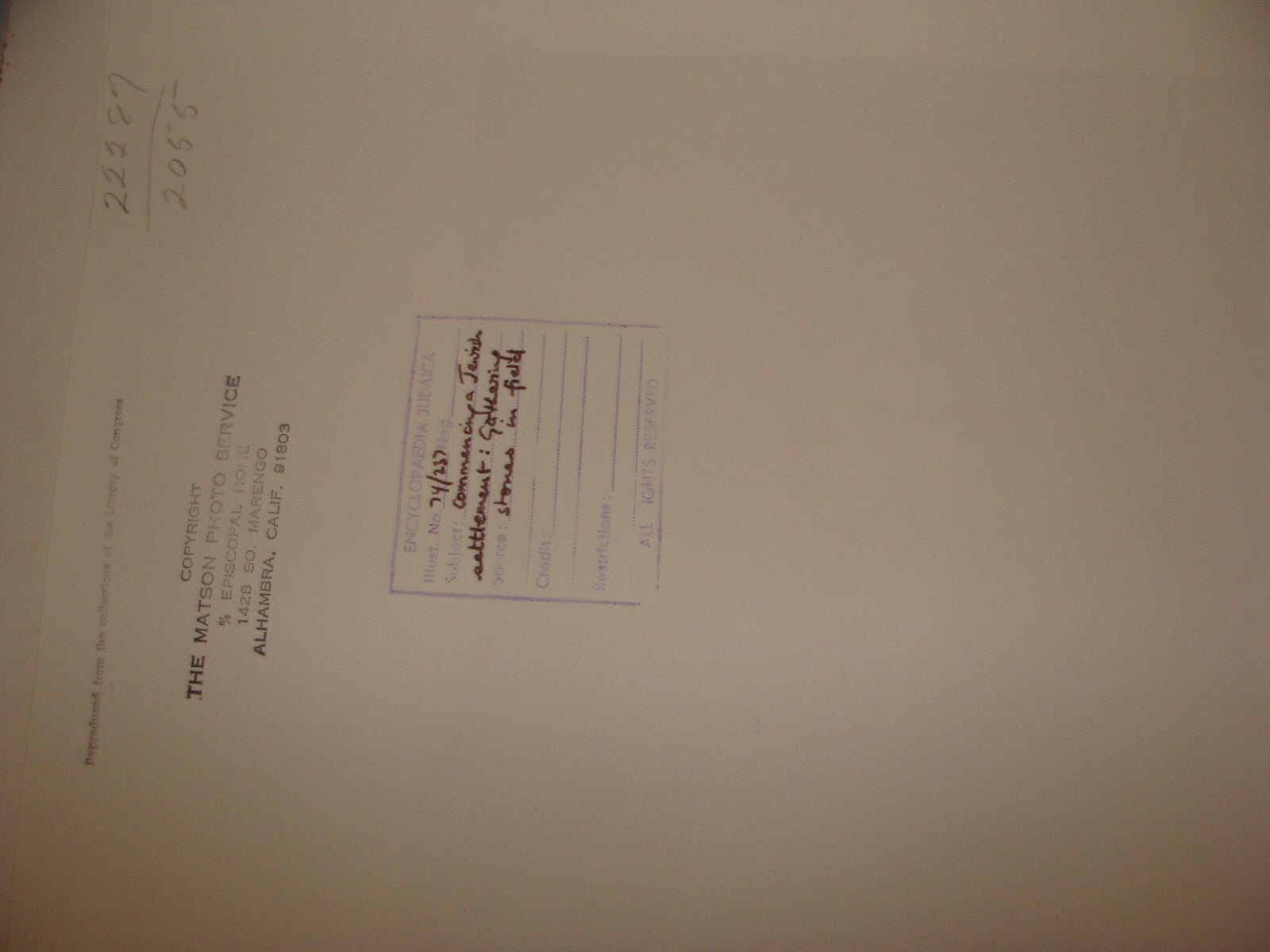 Photo Print Palestine MATSON , 1930s Israel Jewish Hebrew Settlement Pioneers