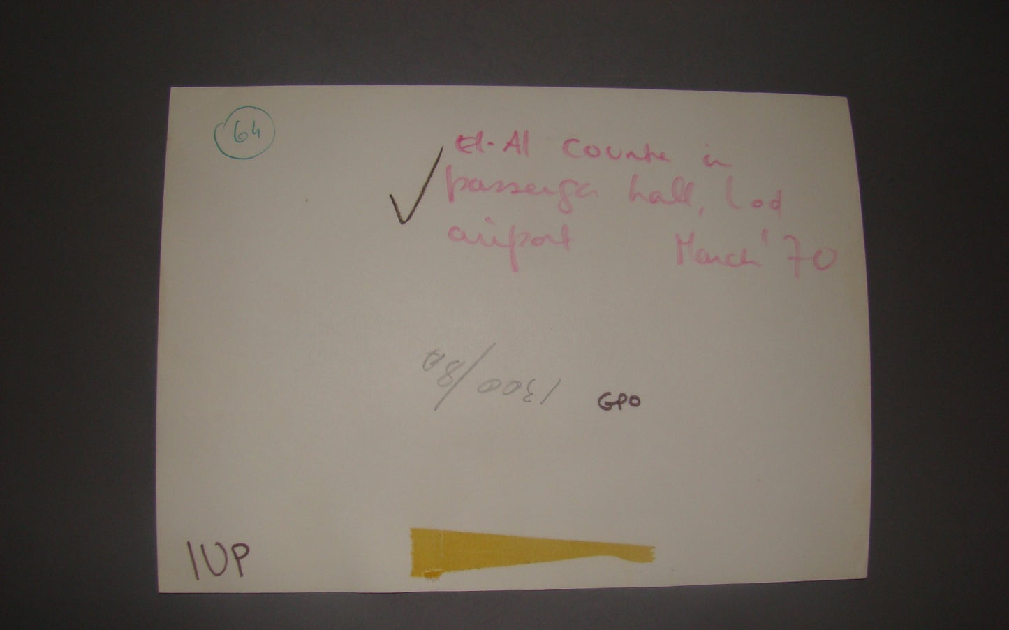 jewish judaica vintage EL AL Israel airlines original press photo Lod Airport