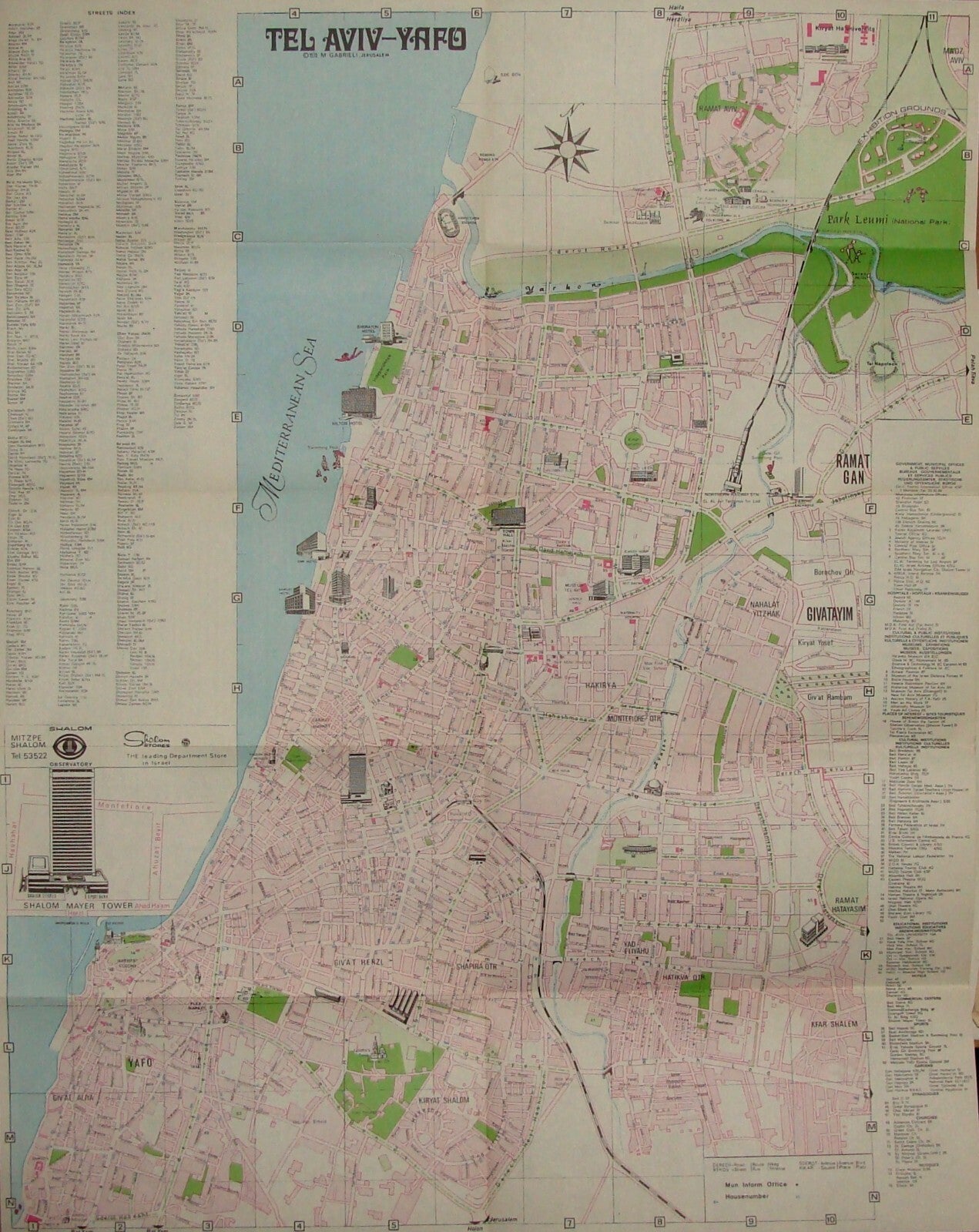 Map Jewish Judaica 1970 Israel TEL AVIV JAFFA Brochure
