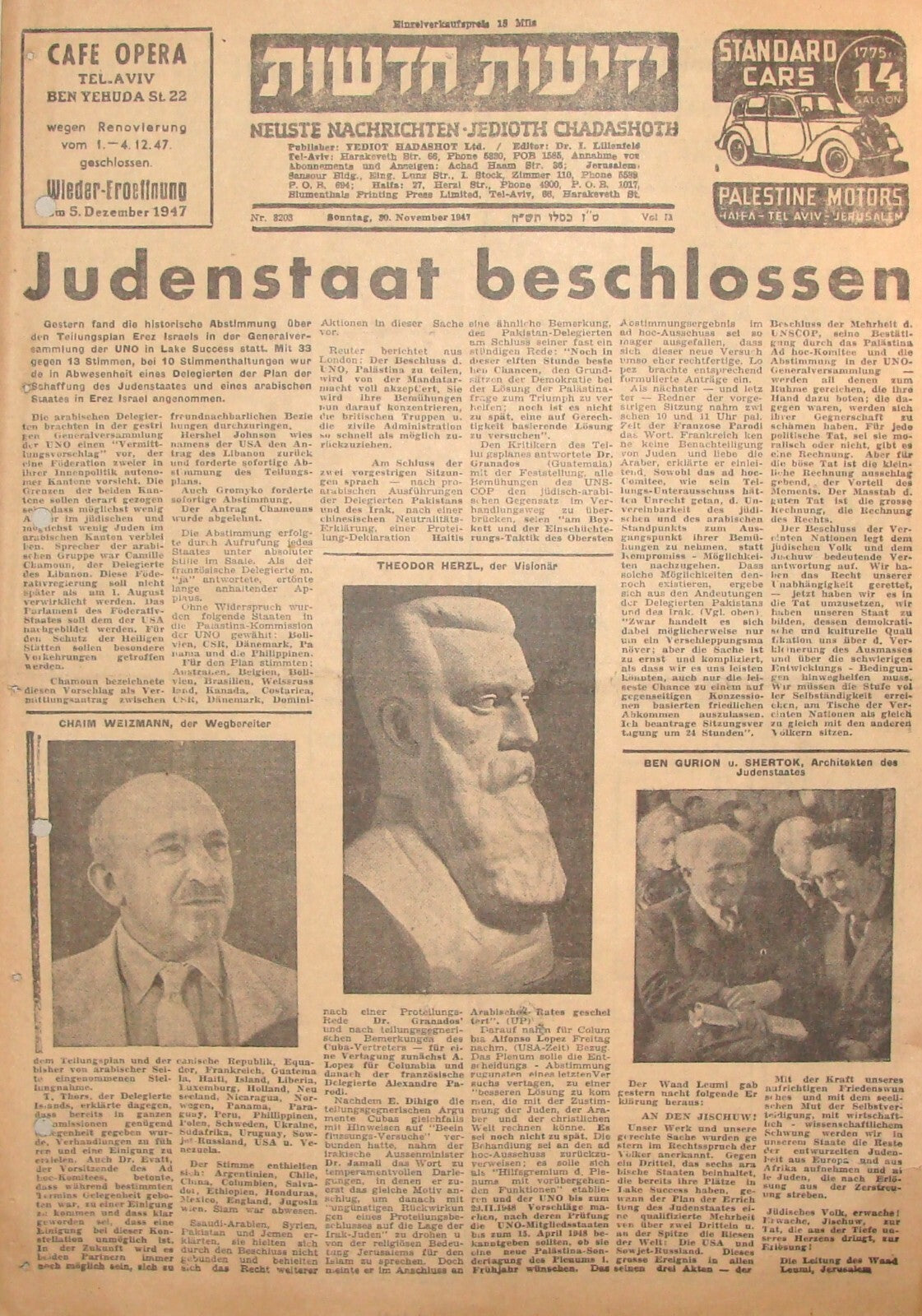 Newspaper Palestine RARE Judaica 1947 Israel German UN Vote JEWISH STATE