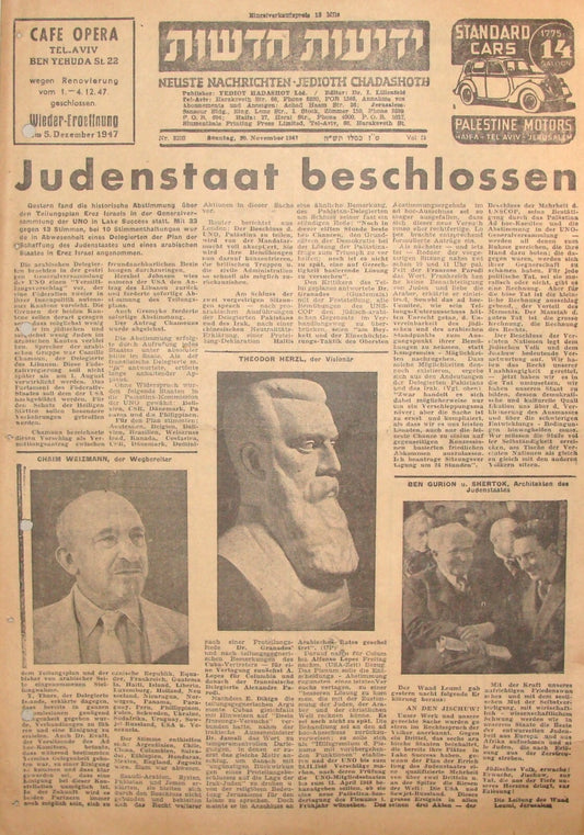 Newspaper Palestine RARE Judaica 1947 Israel German UN Vote JEWISH STATE