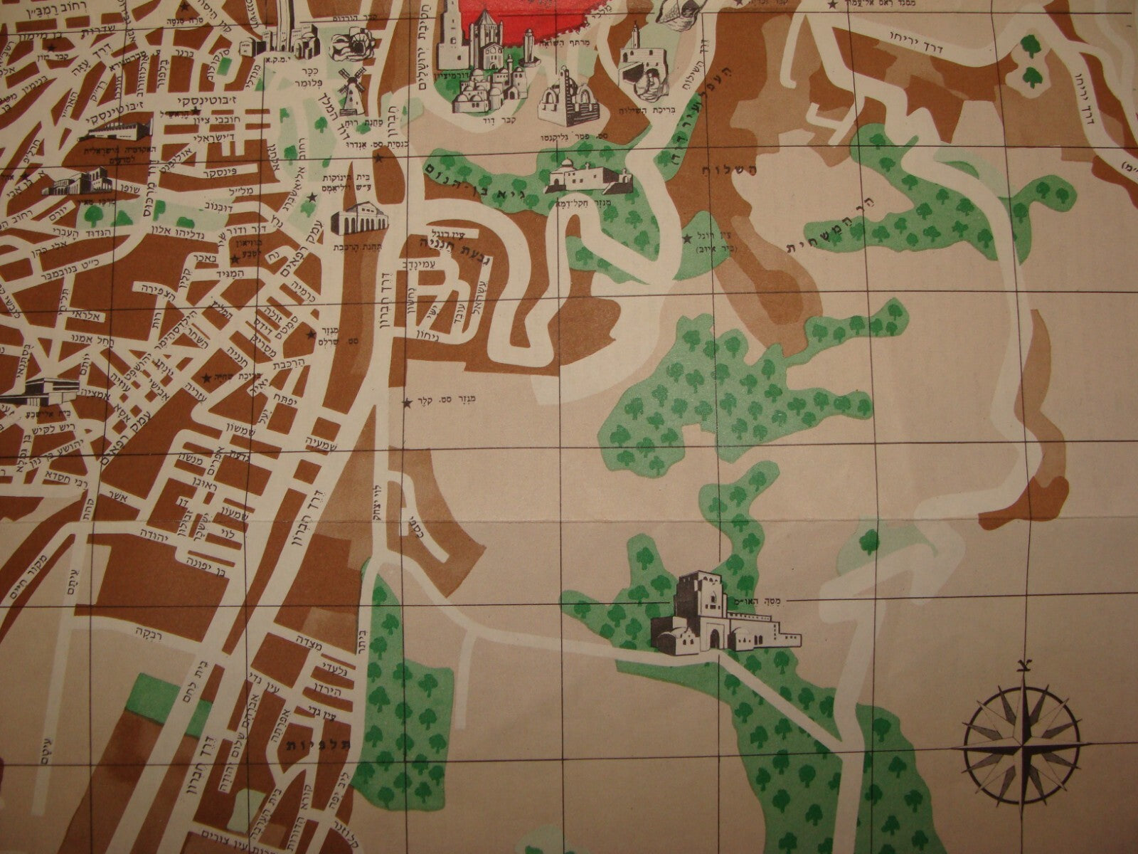 ISRAEL 1970 JERUSALEM Color Map Guide Hebrew Information Post Six Day War