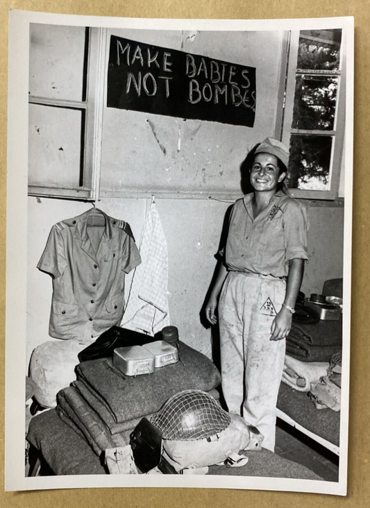 vintage jewish judaica photograph ilan brunner israel idf 1967?