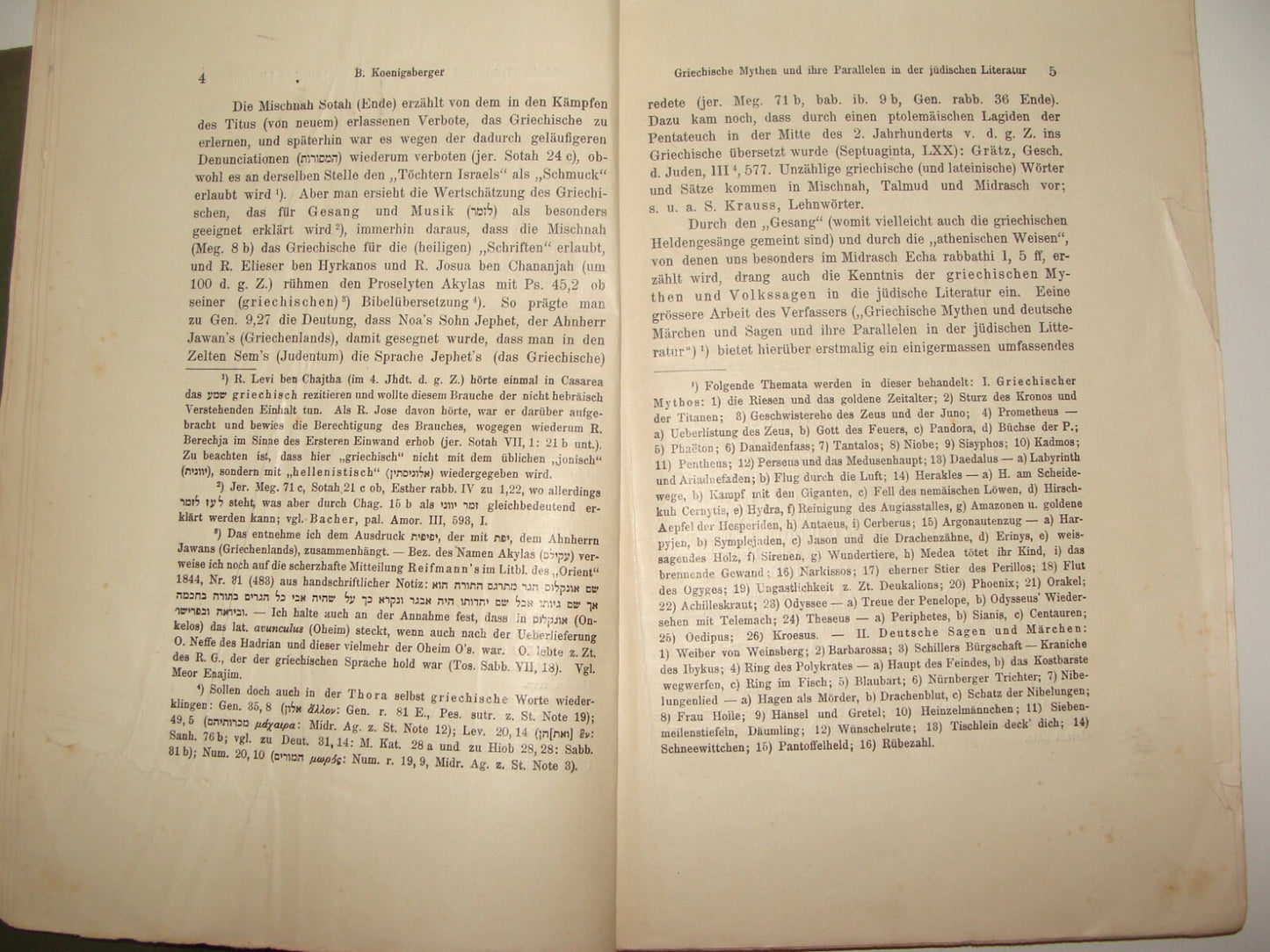 Germany Book Jewish Judaica Antique 1907 Hebrew German Rabbi Feilchenfeld