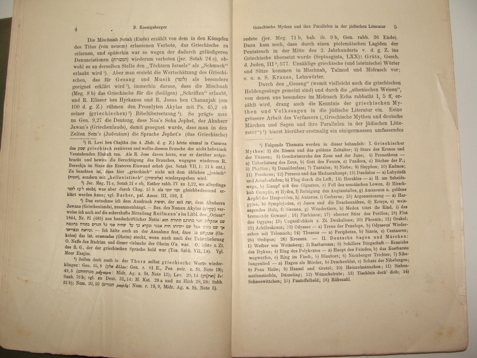 Germany Book Jewish Judaica Antique 1907 Hebrew German Rabbi Feilchenfeld