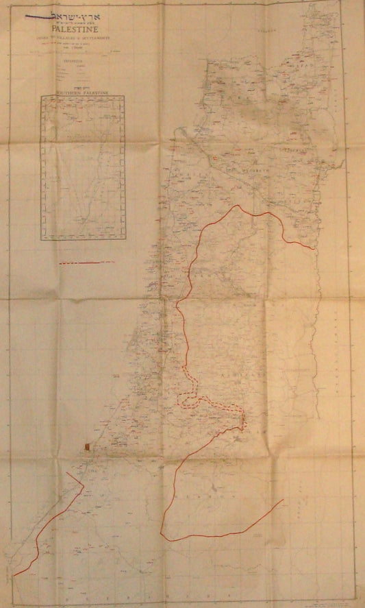 RARE Israel PALESTINE INDEX VILLAGES SETTLEMENTS Map 1949 Post Independence War