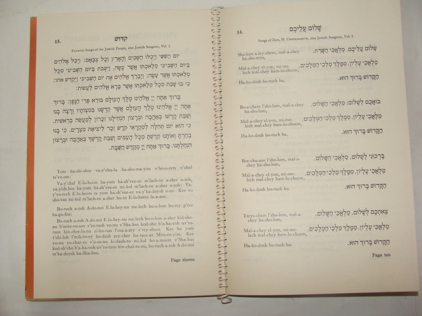 Book Jewish Judaica 1961 Sabbath And Festival Song Sukkot Purim Passover Etc NY