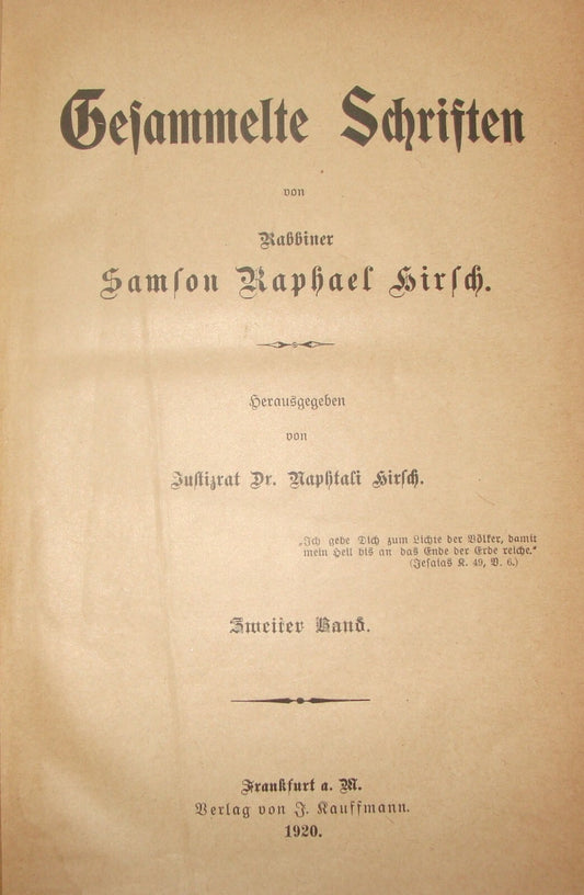 Germany Book Jewish Judaica 1920 Rabinner Samson Raphael Hirsch German רש"ר הירש