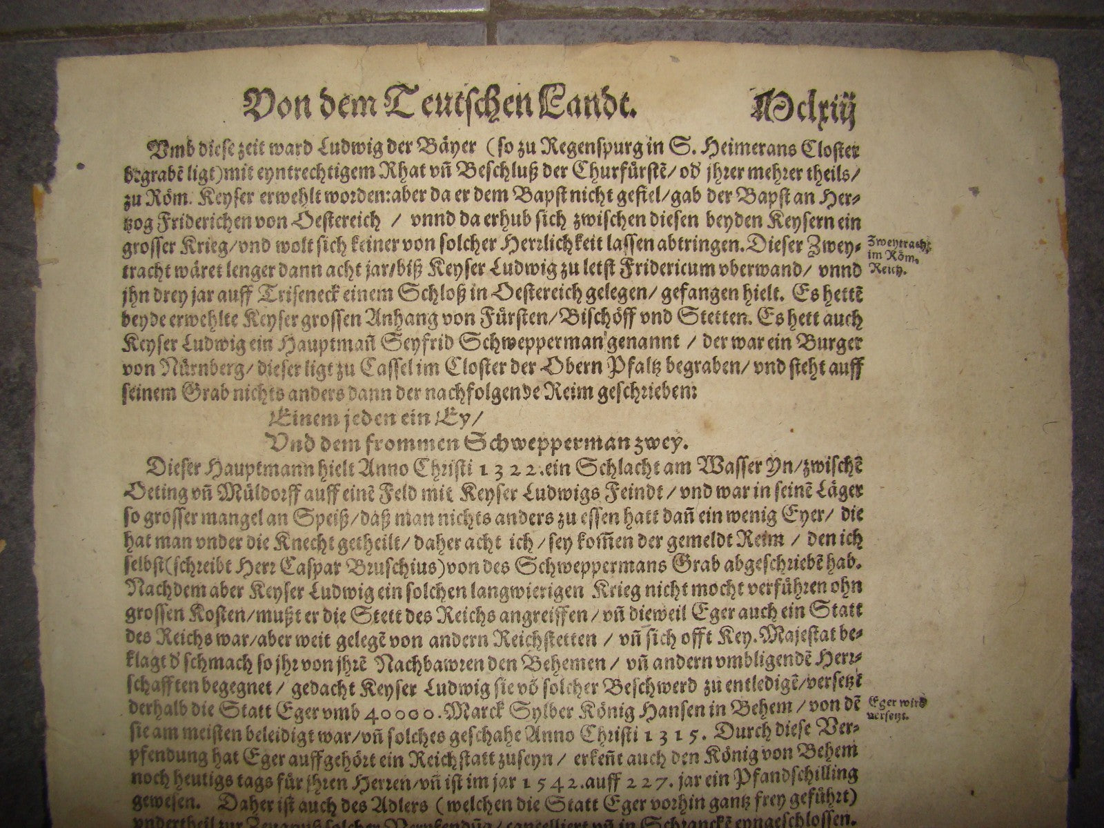 Germany Newspaper Jewish RARE Judaica ANTIQUE 16th Cen. Jews Prussia Juden