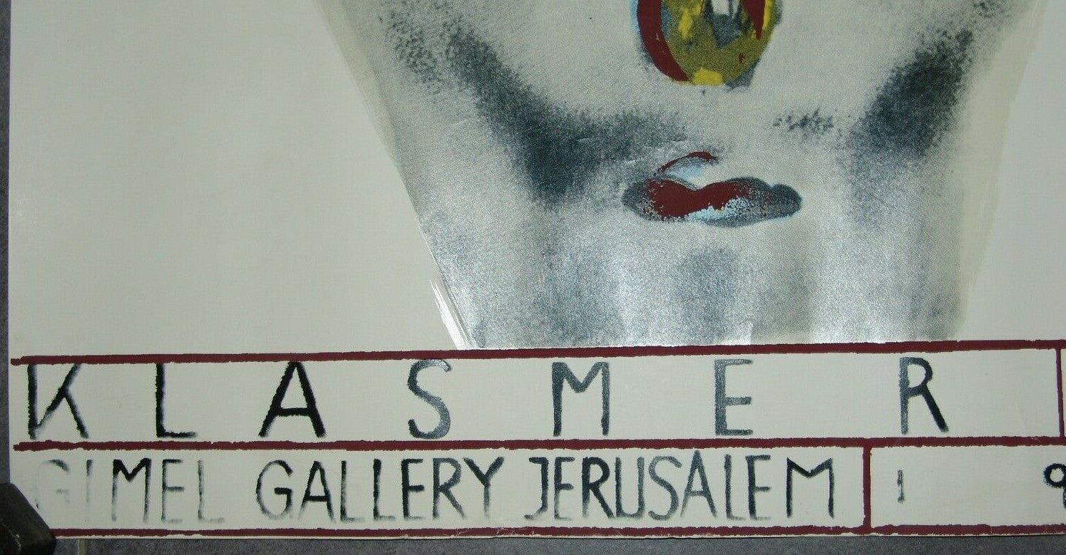 poster Jewish israel israeli art Jerusalem Gallery KLASMER Exhibition print 1982