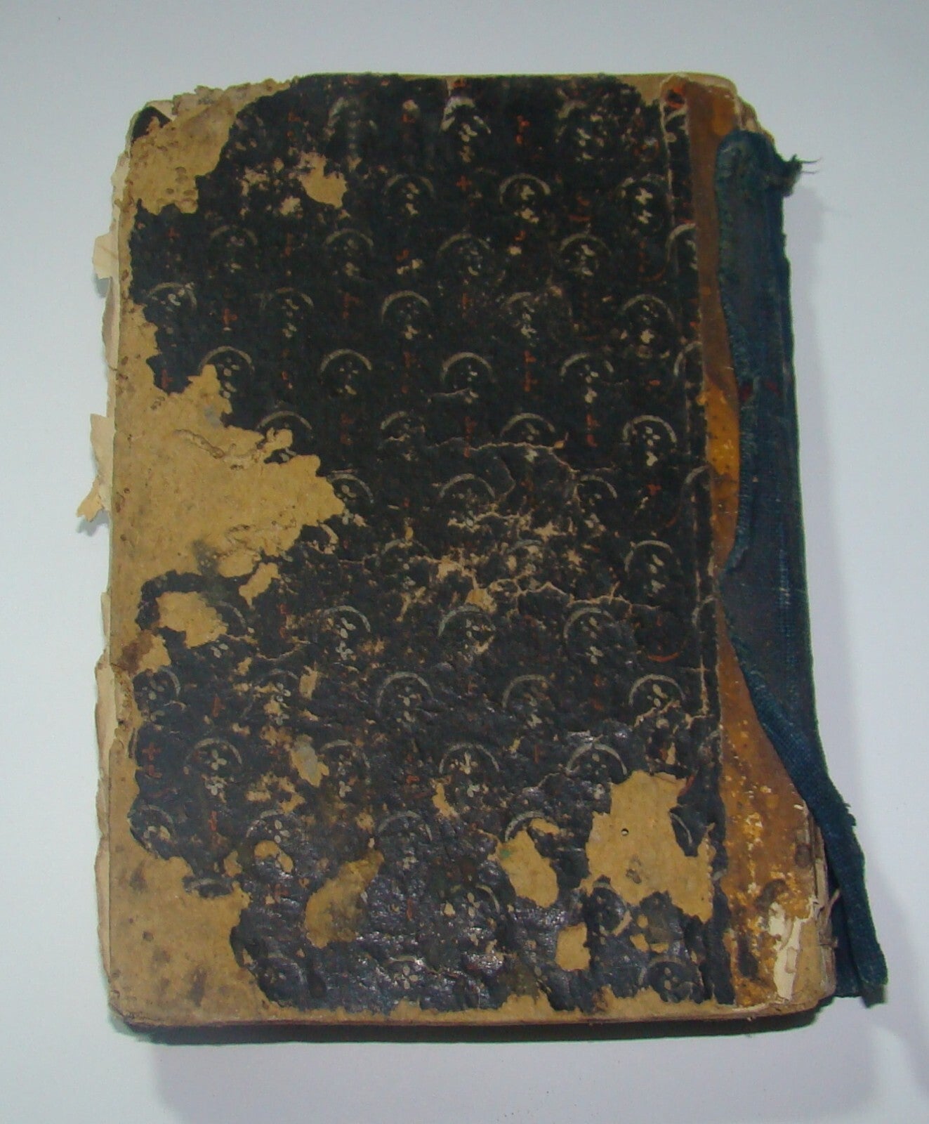 Book Jewish Judaica 1850s Livorno Rabbi ספר הישר Hebrew