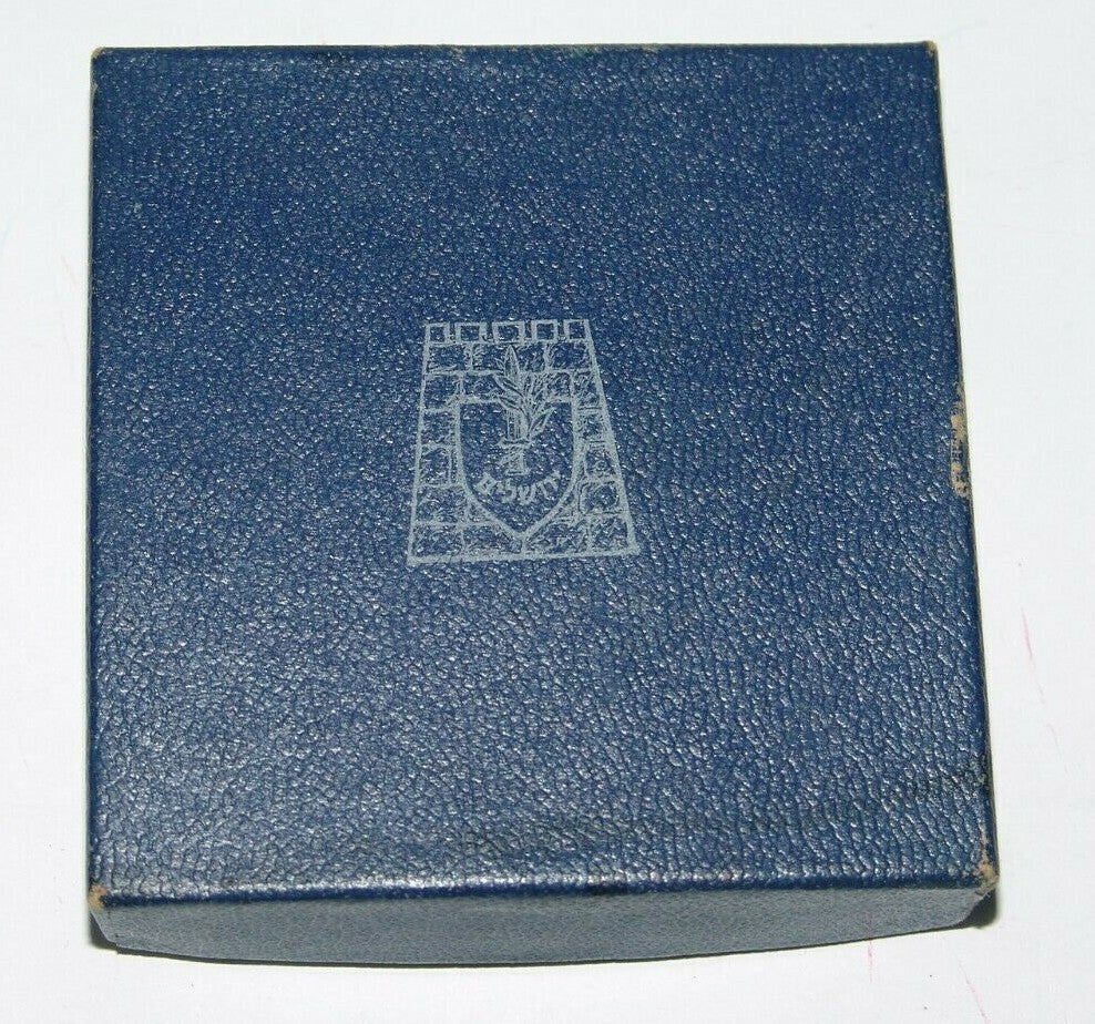 Pol Jewish israel israeli Jerusalem Haganah Etzioni convention 1968 bronze medal