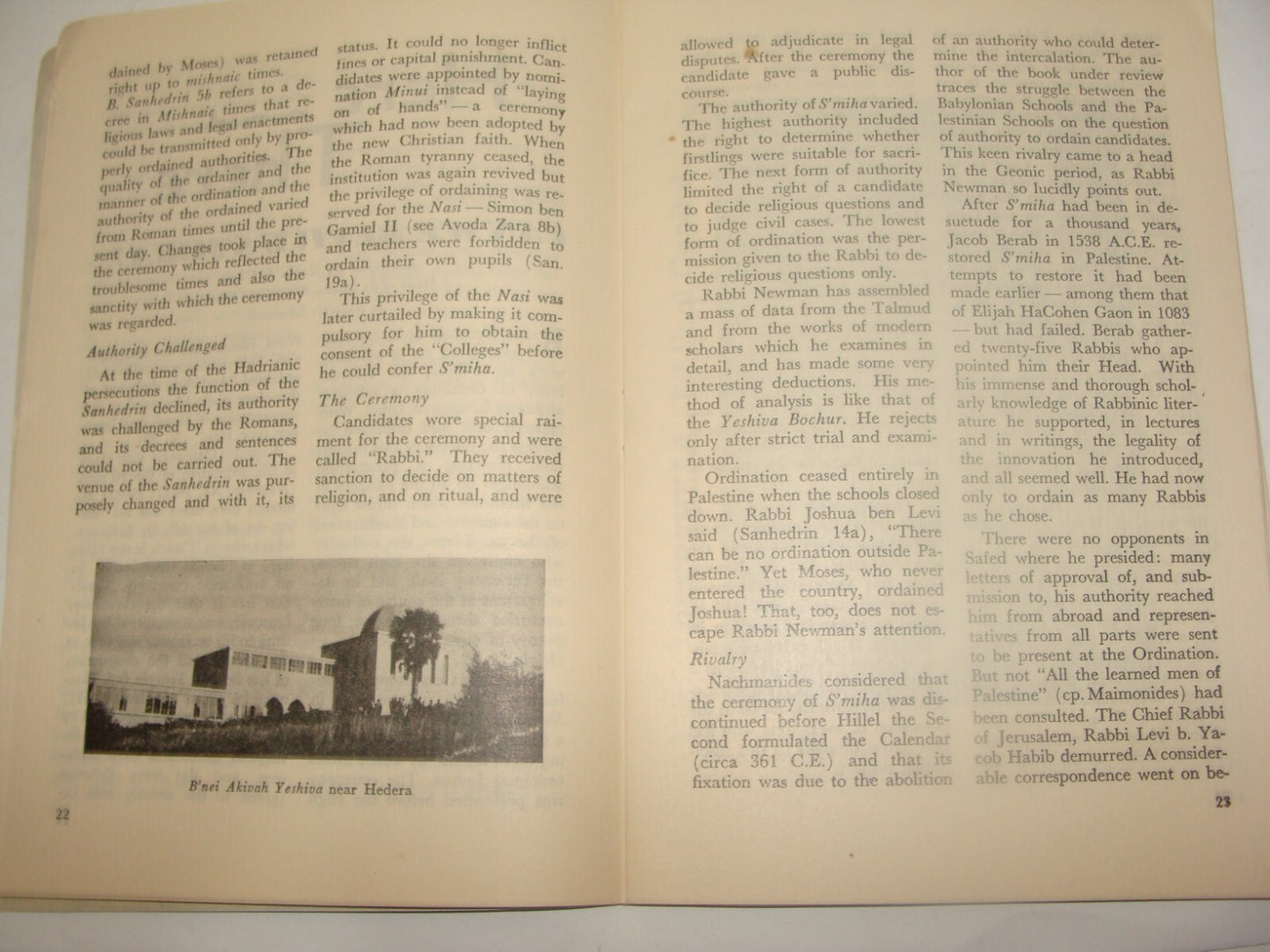 Booklet Jewish Judaica 1951 Israel Israeli Zionist Youth Diaspora Jews Immigrant