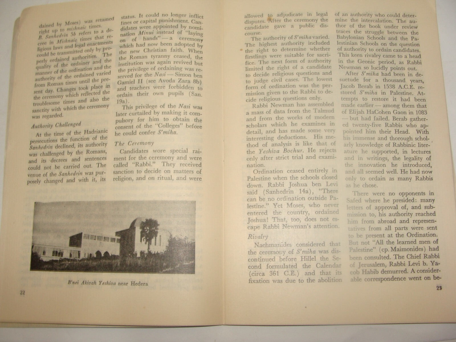 Booklet Jewish Judaica 1951 Israel Israeli Zionist Youth Diaspora Jews Immigrant