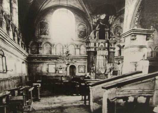 Photo Print, Jewish Judaica Synagogue Poland Zmigrod Nowy