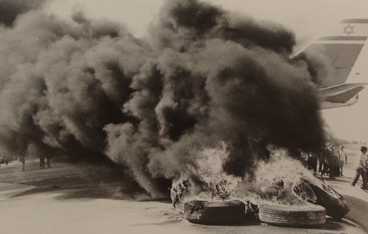 Press Photo Israel EL AL Airlines Workers Strike Protest Economic Crisis 1982