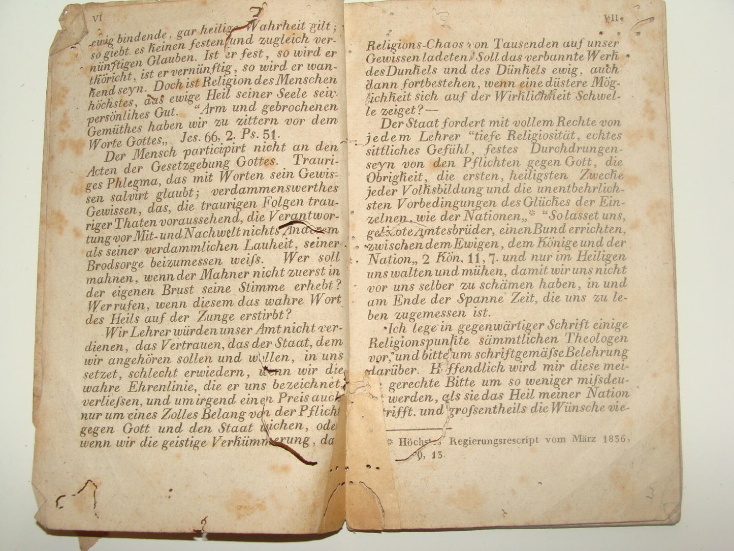 Germany RARE Jewish Judaica Antique 1836 Hermann Stern Das Israelitenthum German