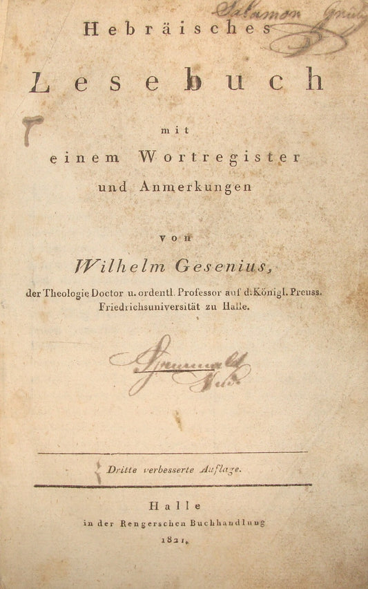 Germany Book Jewish Judaica Antique 1821 German   Halle Hebrew Gesenius
