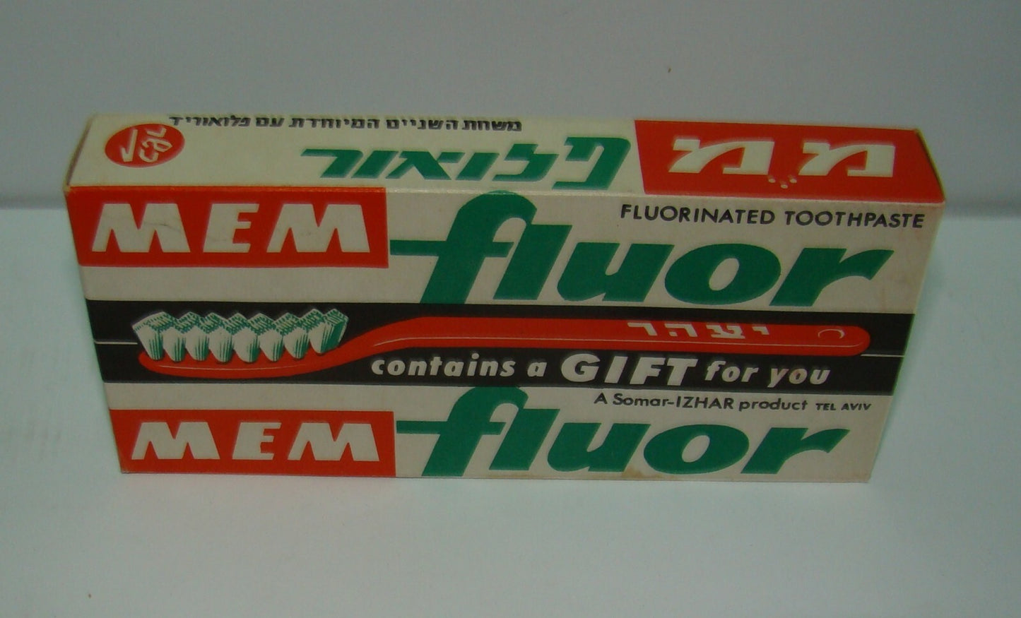 ad Jewish israel israeli vintage hebrew Shemen MEM Fluor toothpaste box case