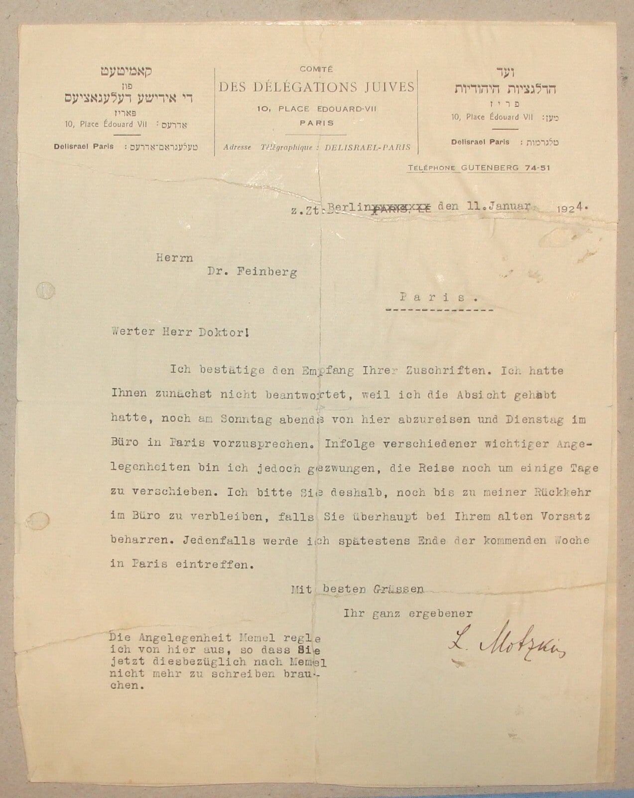 Germany Letter Jewish Judaica 1924 German   LEO MOTZKIN SIGNED Feinberg Zionist