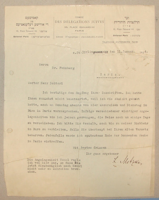 Germany Letter Jewish Judaica 1924 German   LEO MOTZKIN SIGNED Feinberg Zionist