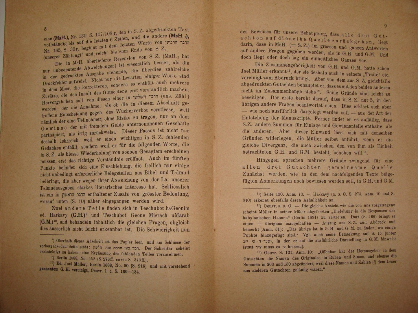 Germany Ad Jewish Judaica 1926 German Hildesheimer on Rabbi Saadia Gaon