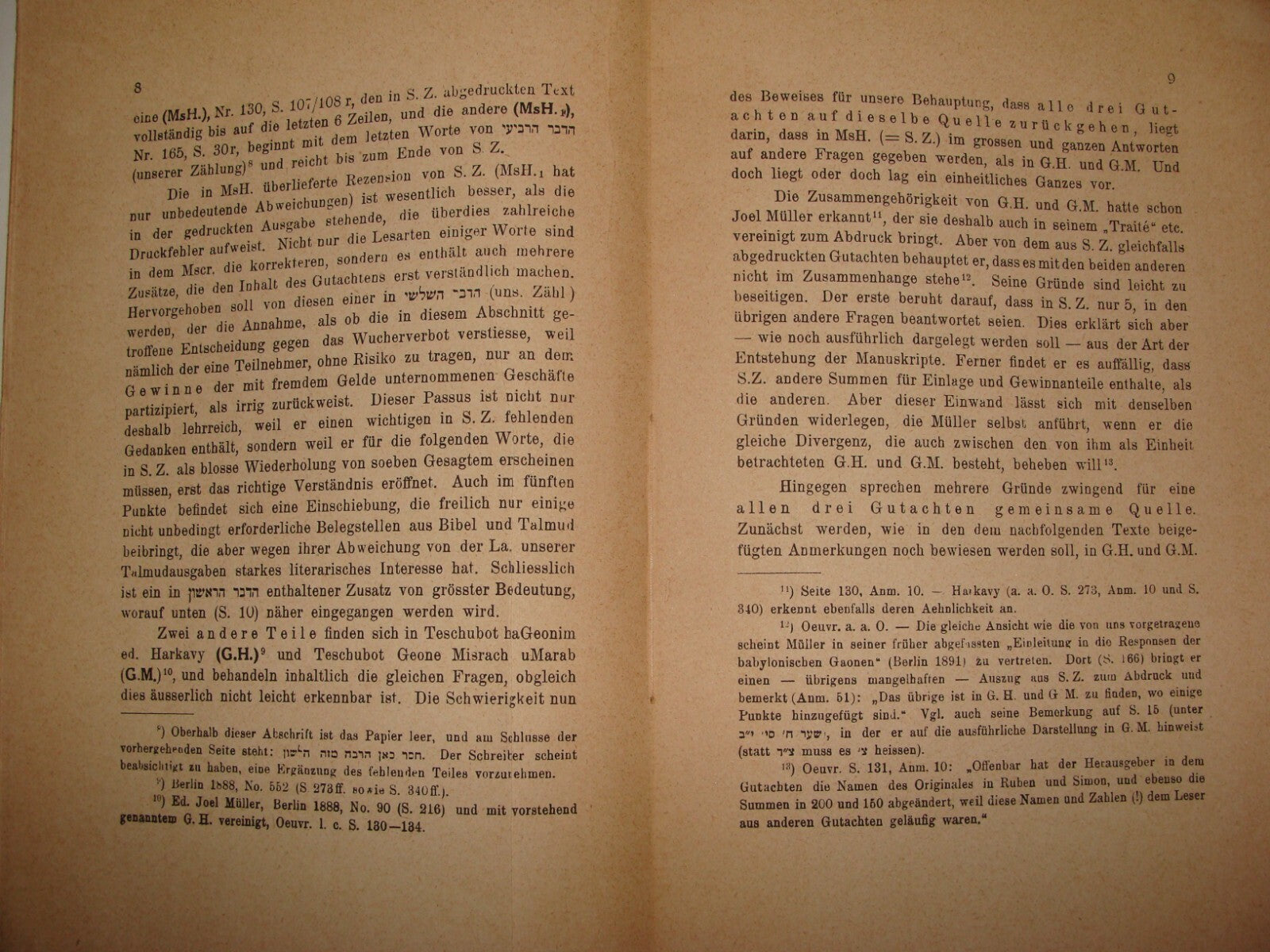 Germany Ad Jewish Judaica 1926 German Hildesheimer on Rabbi Saadia Gaon