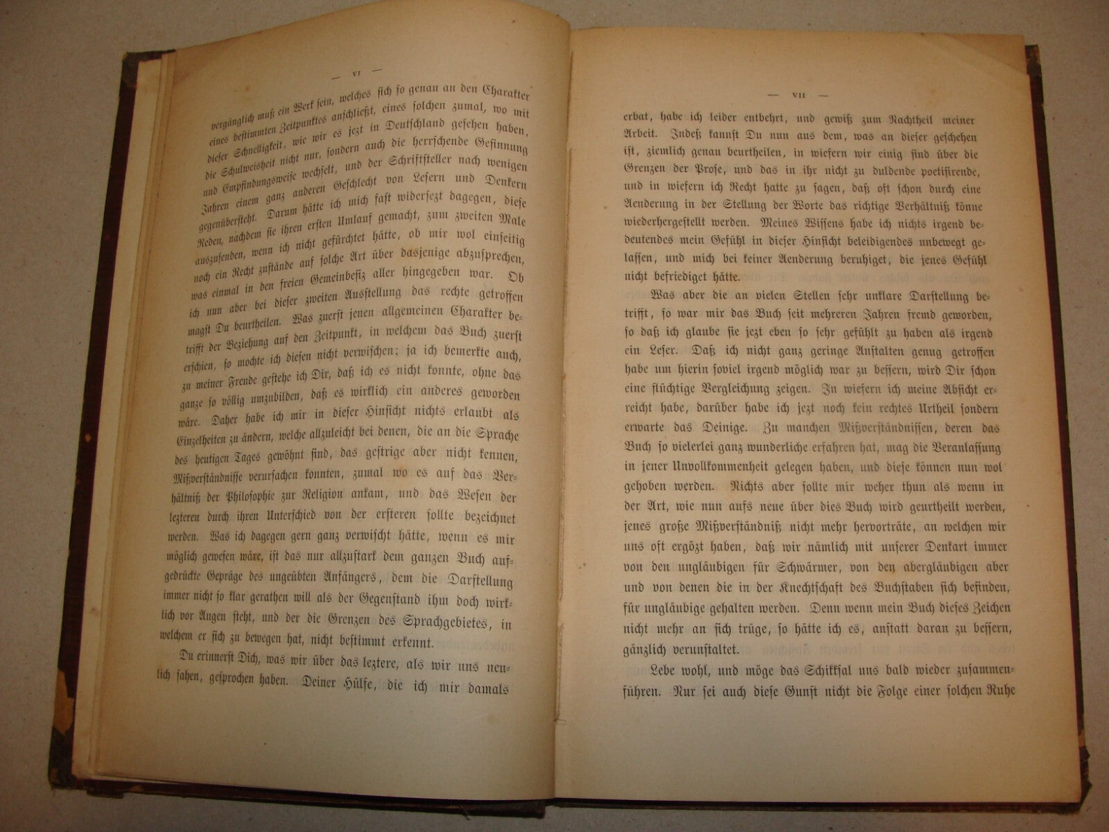 Germany Book Jewish Judaica German   Rabbi Sigmund Maybaum Stamp