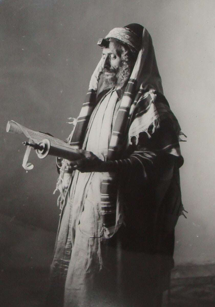 Photo Print, Jewish Judaica Palestine Israel Yemenite Rabbi Prayer